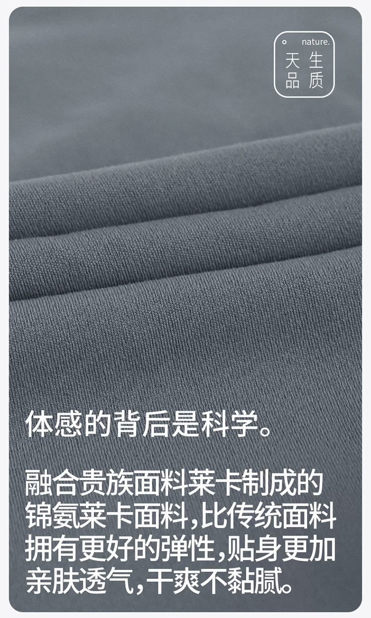 DSB-339 (front zipper bra)-750_11.jpg