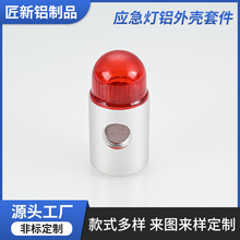 �������X�⚤�׼�cnc���ؾ��ܙCе�������ӹ���X�܇���ӹ�