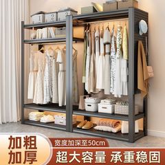 家庭用スチール製衣類ラック収納ラックオープン衣類ラック寝室床置きワードローブシンプルな組み合わせ賃貸住宅衣類ラック