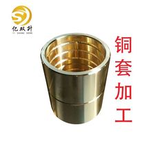 Դ�^�S���a���~ZQSn10�X���~ZQSn5-5-5�~��ZQSN6-6-3�ܰ�ļӹ�