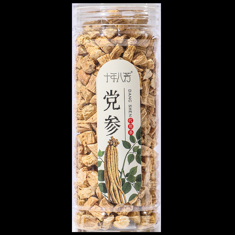 缶詰の香りのお茶、瓶詰めの活力四宝茶、ハーブティーの組み合わせ、菊花、桑、クコ茶、フルーツティー卸売|undefined