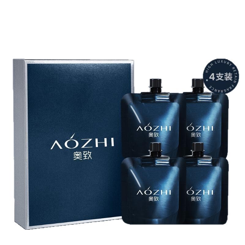 AOZHI奥致香水型护手霜滋润保湿香氛持久留香补水手霜便携式礼盒|undefined