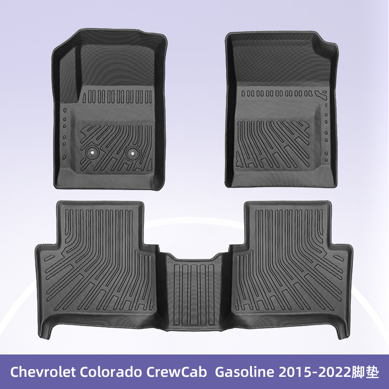 Para Chevrolet Colorado CrewCab Fuel 2015 - 2022 All Weather TPE Foot Coats