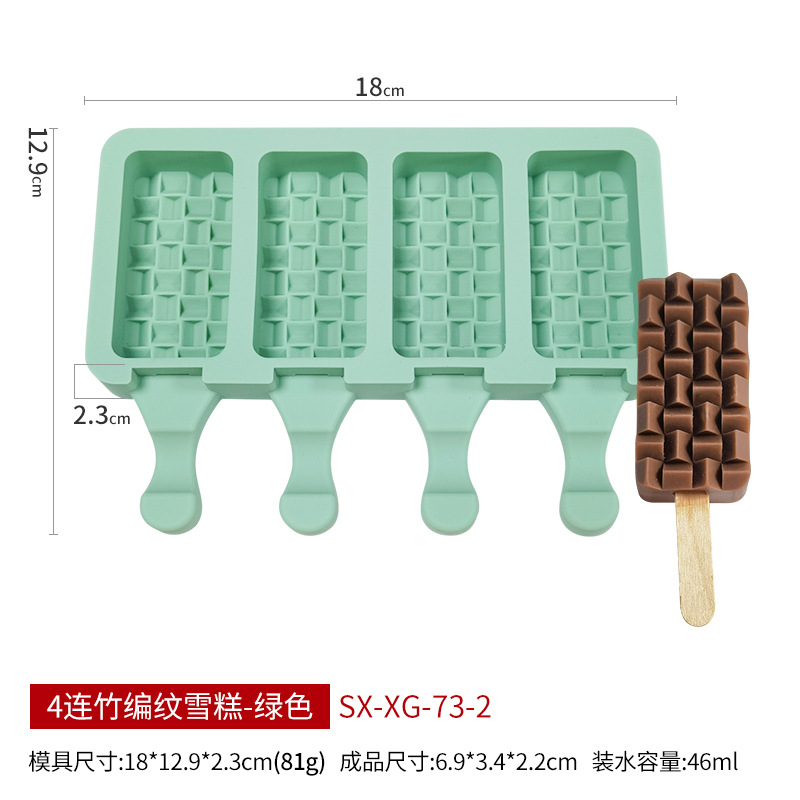 Sanxin 4-piece helado molde de silicona DIY paleta Popsicle fabricante de helados herramienta abrasiva de silicona Amazon