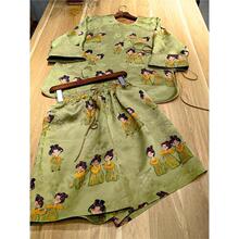 2339����ʽ���L���촩��һ���לp�g���r��С�������¶�ѝ�ɼ�