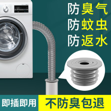 ϴ�C��ˮ�ܷ����ܷ�Ȧ��ˮ�����z�����w��©��ˮ�ܽ��^��������