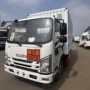 福田厢式便宜危险品运输车