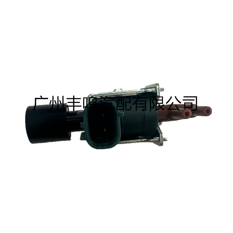 25860 - 30070 25860 - 30070 adecuado para válvula de vacío de válvula solenoide de tanque de carbono de Toyota