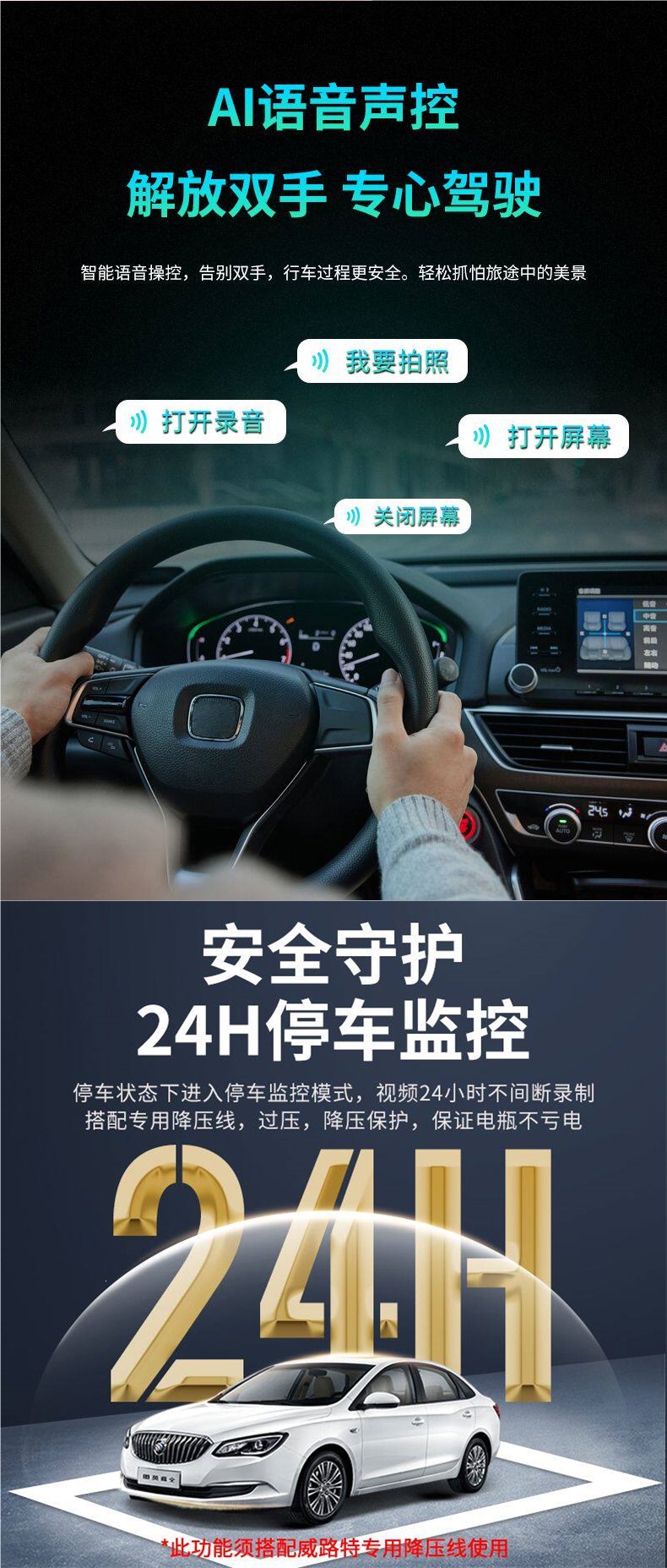 Car Dash Cam 2026 New Model Reversing Image Streaming Rearview Mirror Ultra-High Definition Front and Rear Dual Camera 4K