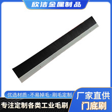 �X�Ͻ�l�����T��ˢ ���I�C����ˮ���m���׵�ë�ܷ�ˢ�S�ҹ���