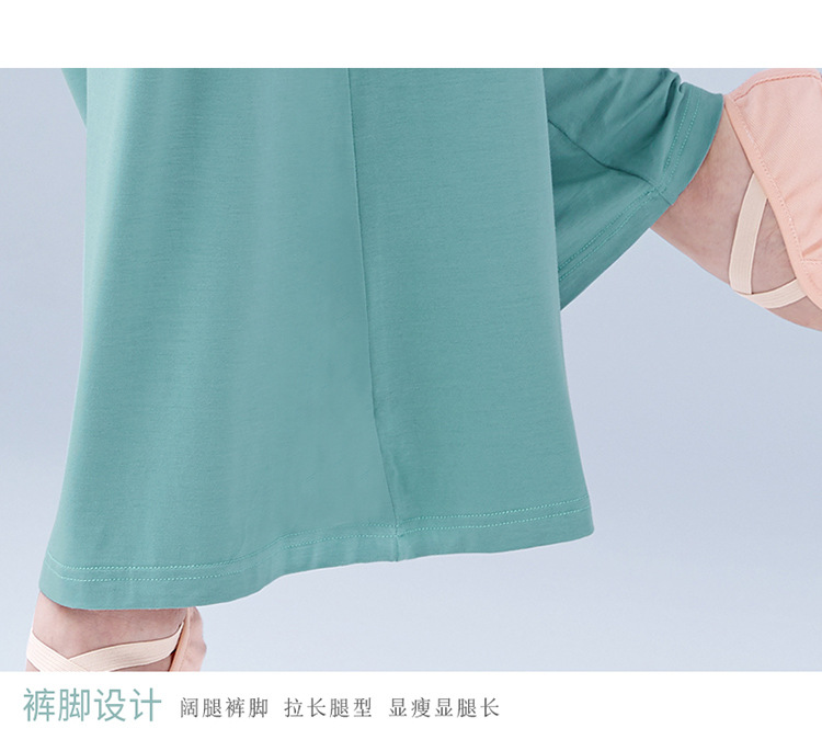 详情页_08.jpg