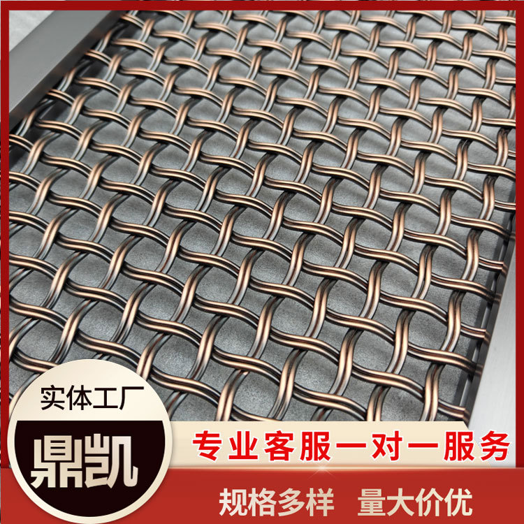 金属布帘装饰网大厅吊顶垂帘环网螺旋式金属屏风钢板网幕墙装饰网