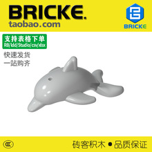 ש��BRICKE �����ָ�ש���ľ 13392 ��ľɢ������� MOC��Ʒ