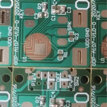 快速SMT 邦定PCB贴片 点少 不规则 无板边 无效率 语音灯光玩具板