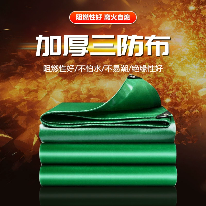 Готовая высокотемпературная огнестойкая трехслойная ткань от производителя огнестойкой ткани, непромокаемая и влагонепроницаемая палатка, утолщенный брезент, брезент для грузовика
