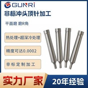 �ǘˮ��Ͱ�ģ͹ģT�͛_ᘛ_�^����ģ�����A�Ͳ��P��u䓛_�