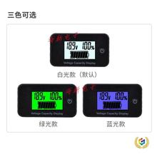 ?ɾ늄܇늳늉ٷֱȔ@ʾ߾UFͨ