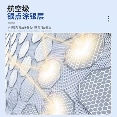 Car curtains | protection and privacy