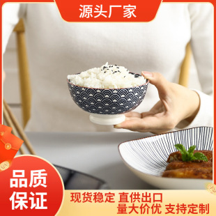 ��ʽ���L4.5Ӣ��������մ����²ʸ��_����뺆�s����С����;�