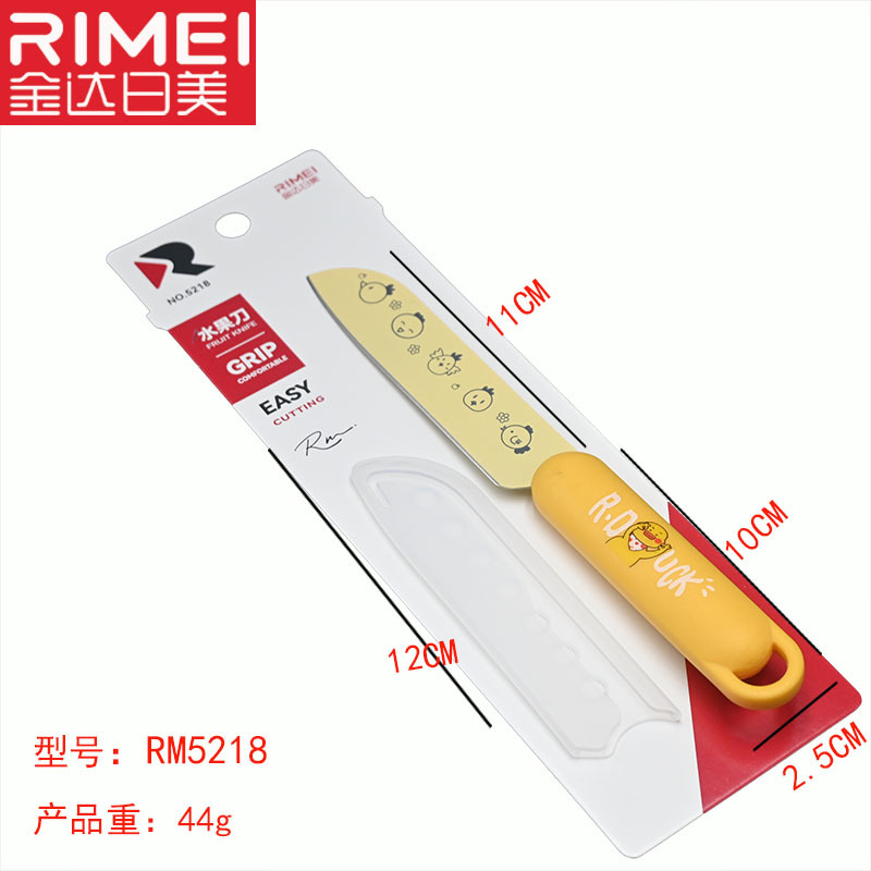 일본-미국 5218
