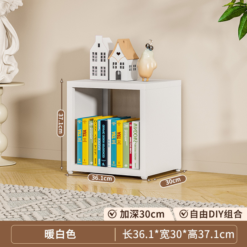 钢制格子柜家用客厅储物柜落地自由组合式书架儿童收纳绘本架矮柜|undefined