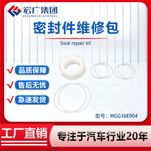 �ܷ�� �ܷ���S�ް� ��Q�����ͬ��GRACO 16E904