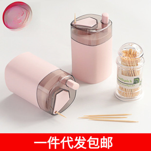 Dropshipping with Free Shipping/Toothpicks/Toothpick Holder - Household Living Room Press-Type Automatic Portable Replaceable Simple