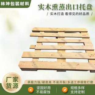 �����бP�S�Ҍ��I���aֱ����zľ�ܳ���ľ���b�䃞�|�������bľ��