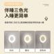USB plug-in energy-saving night light baby voice control eye protection children sleep with voice control bedside bedroom sleep light