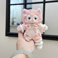 手作15厘米睡衣玲娜贝儿挂件衣服着替礼物公仔替换装钥匙扣包挂件