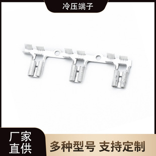 �S��ֱ��  187���ζ���  4.8�����ͽӾ�����