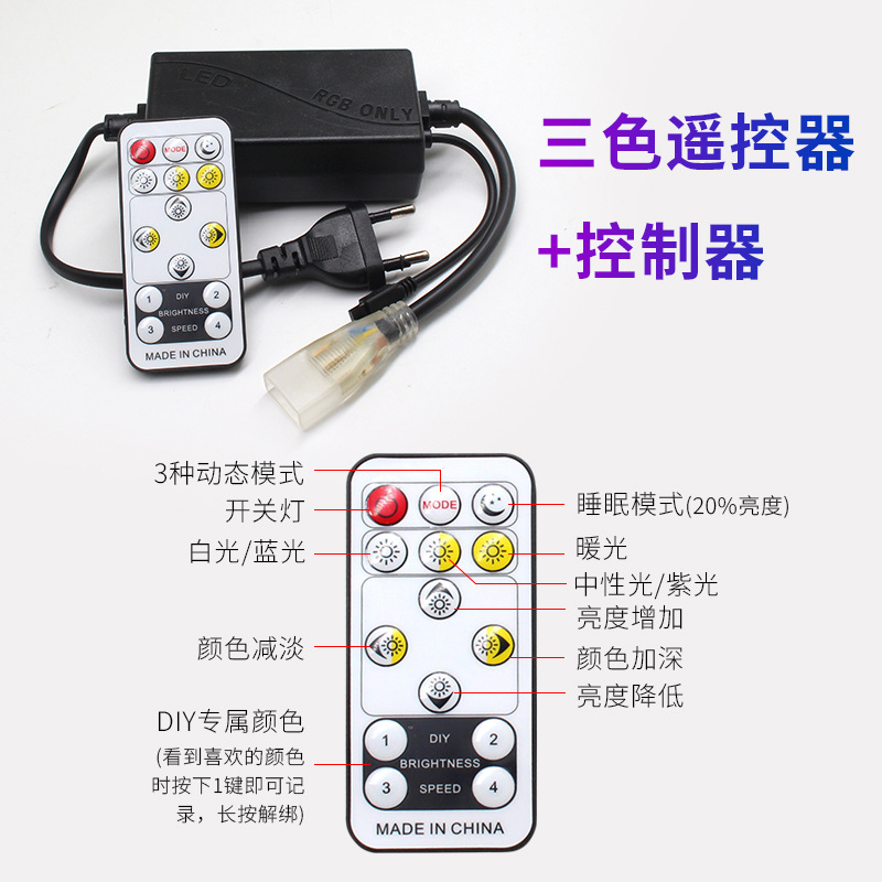 220V tira de luz 2835 tira de luz de alto voltaje cabeza de acoplamiento y cola accesorios de tira de luz LED estándar europeo 5050 enchufe a prueba de lluvia