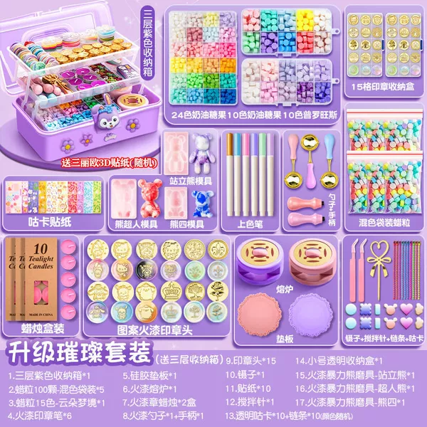 Free three-layer storage box-new bright set