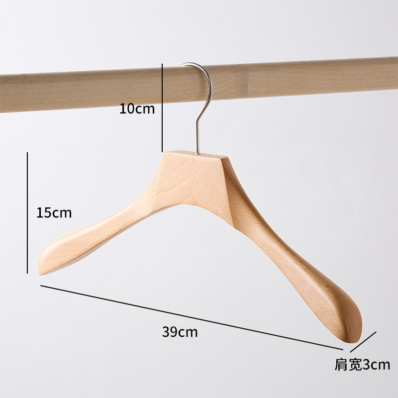 너도밤나무 색상 39*3Cm