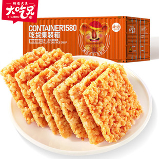 �Z�������偰ʹ���ԭζ偰���؜�b1580g