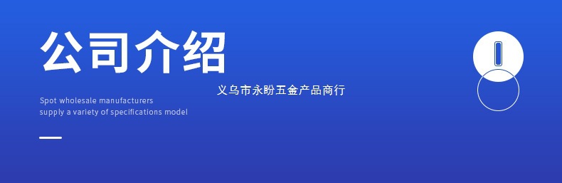 540牛头锁--xqy_16