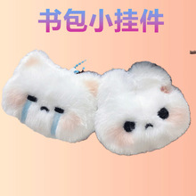 �ɐ۵���������֨֨��С���Ӓ���W����������H������Ȱ����1H