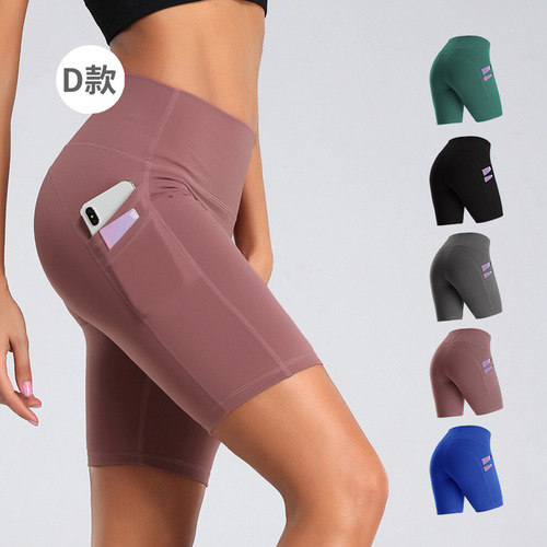 New LULU Western and European Style 5/4 Sport Double Pocket Tight High-Waist Hip-Lifting Cycling Yoga Shorts WA47-D
