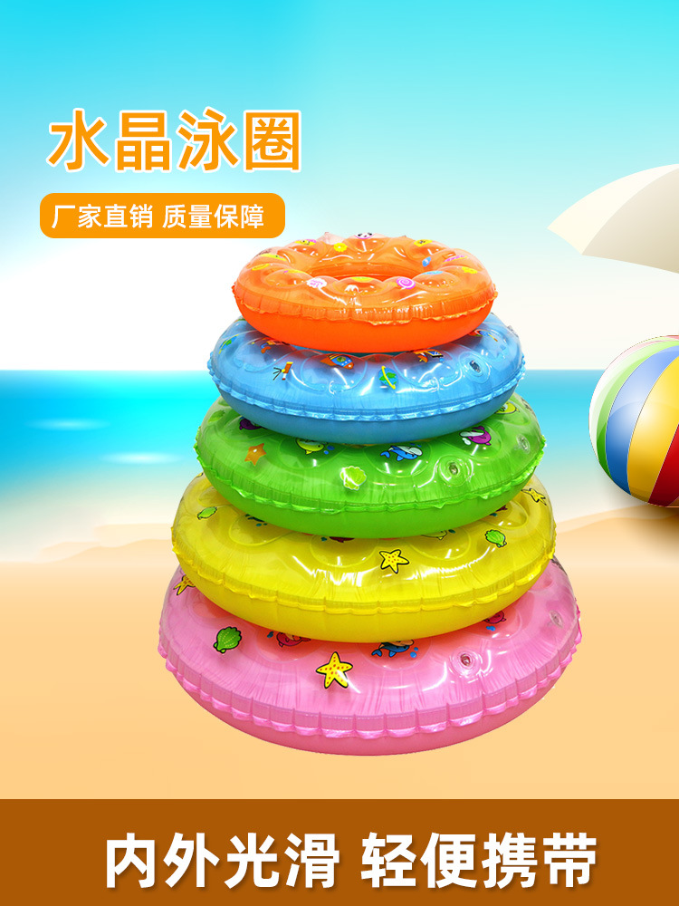 Nuevo anillo de natación para padres e hijos red retro doble bolsa de aire bajo la axila verde engrosado anillo flotante inflable al aire libre