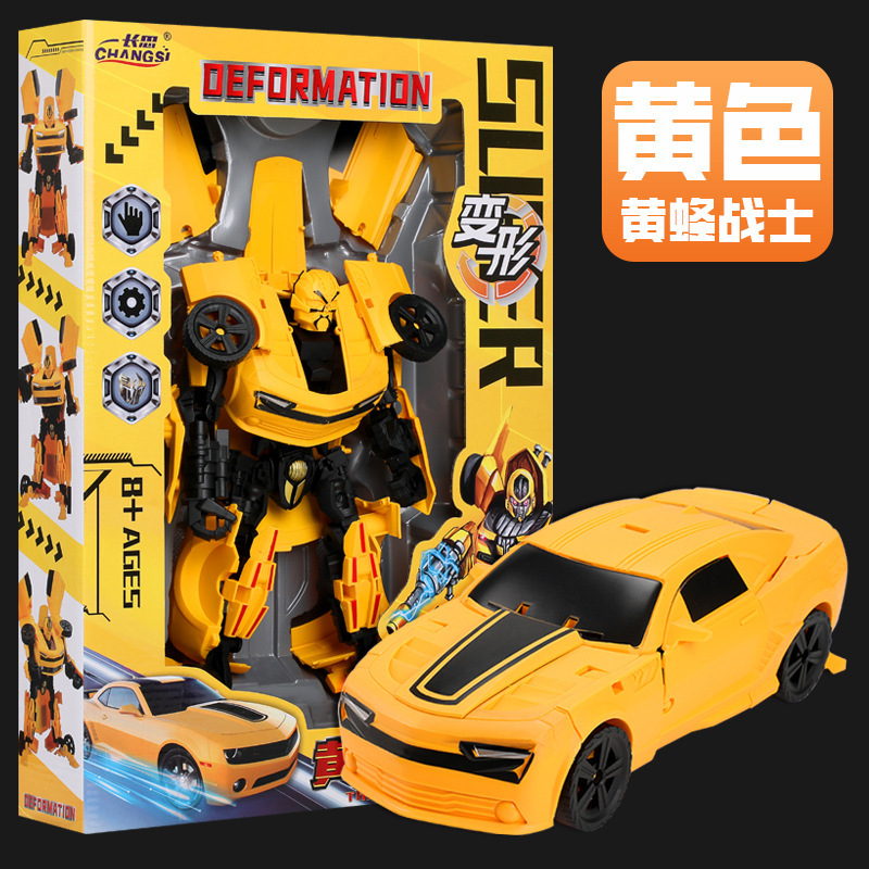 Vehículo de ingeniería de caja grande inventario de juguetes de regalo para niños tienda de suministro de caja de color grande deformación inercial de ingeniería de vehículos