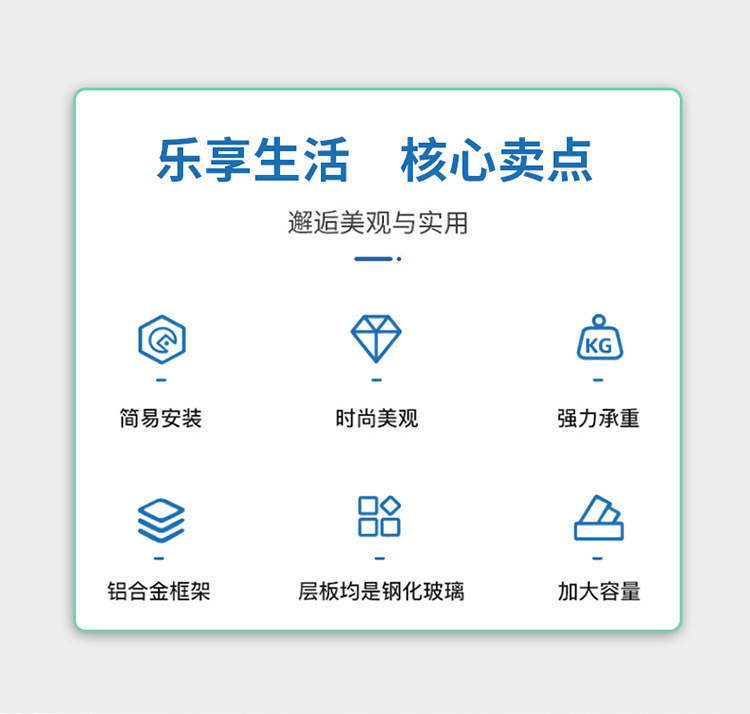 铝合金柜详情切片_02.jpg