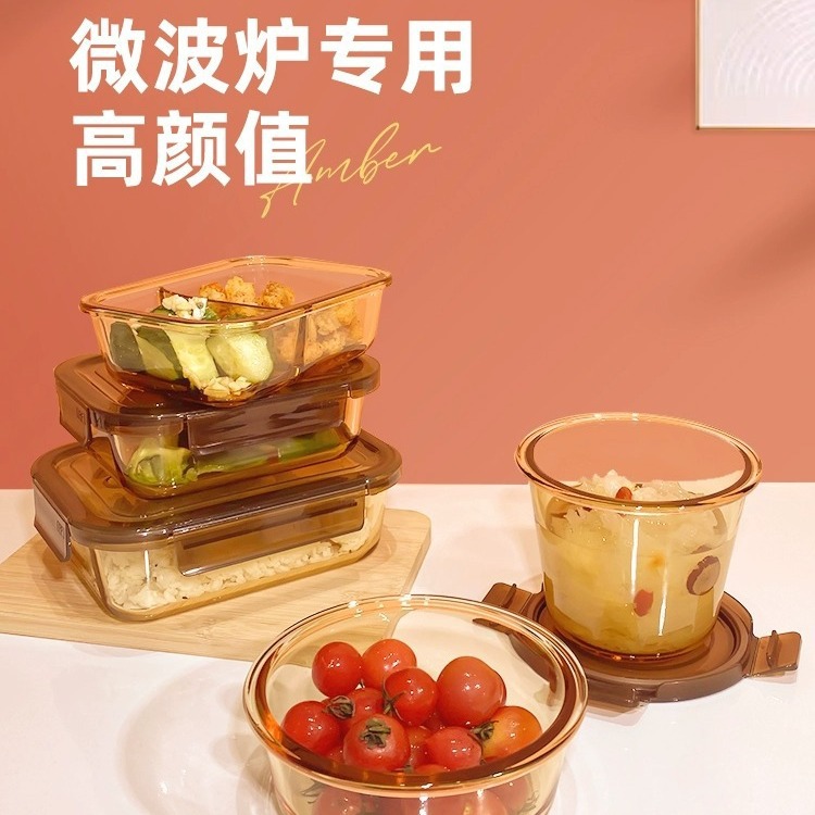 El vidrio de la lonchera se puede calentar en el horno microondas, los estudiantes especiales, los trabajadores de oficina traen platos de sopa sellados con arroz, lonchera separada