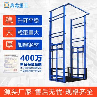 ��܉Һ��؛�������C��܉�p܉��������ƽ̨؛�\��������C�S�����