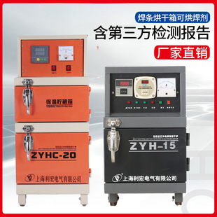 늺��l����� ������ZYHC�Կ��h�t�⾀ ���ع��I���t��������늟�