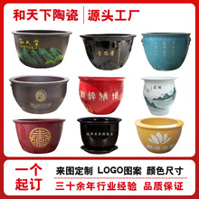 ������մɻ���S�Ҷ��Ʒ¹��໨���L���Դ���F�����Թ���Nֲ��