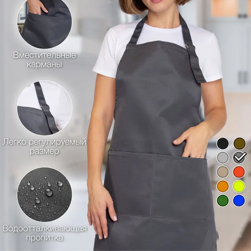 Transfronterizo Amazon poliéster halter delantal impermeable y antiincrustante panadería cafetería ropa de trabajo hogar cocina delantal
