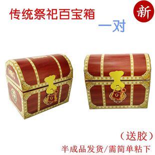 ���뼈���ٌ����l��uԪ�������X�����߰���������������������