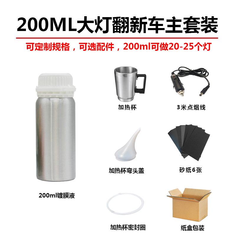 微信图片_202304121019332