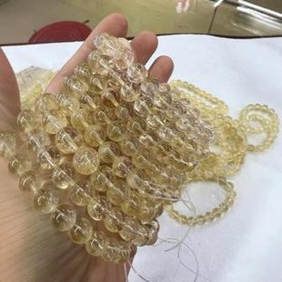 Factory direct natural Brazilian citrine yellow Acer bracelet with flash borneol Diy jewelry accessories handmade beaded