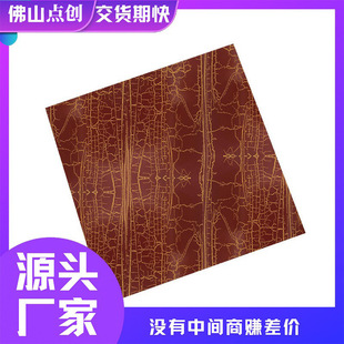 ���I���l���P䓲�ɫ�� �ɫõ���t���~�� 201/304���P��b�